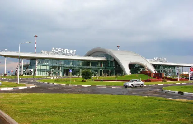 Международный аэропорт г.Белгород
